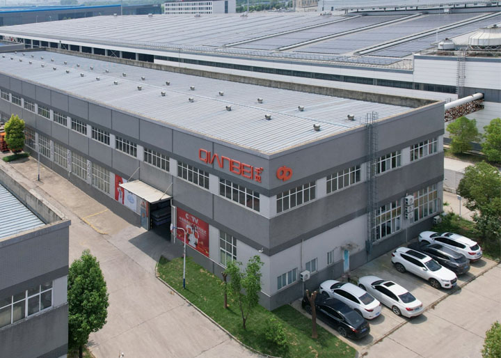 Hubei Qianbei Plastic Industry Co., Ltd. 